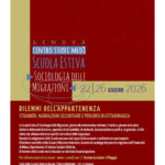 Archivio Scuola Estiva di Sociologia delle Migrazioni (2005-2026)
